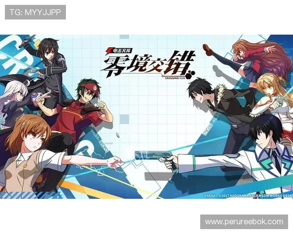 爱游戏会员专属折扣优惠,购买游戏道具和虚拟商品更实惠