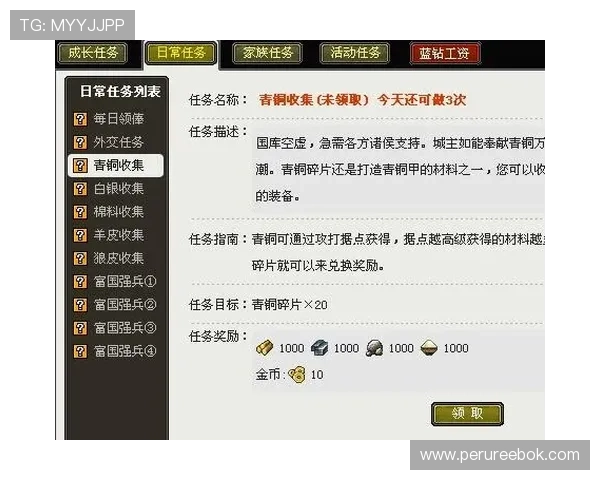 火博体育常见问题解答：解决新手在注册、投注、提现中的疑问与困扰