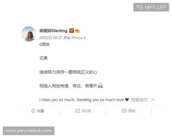 中超买球网站官网如何确保投注资金安全与隐私保护