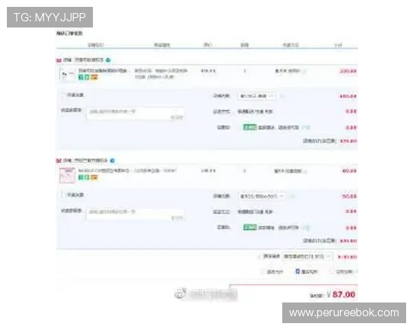 好博体育网址官方平台推荐确保用户账号安全与稳定登录体验全面升级