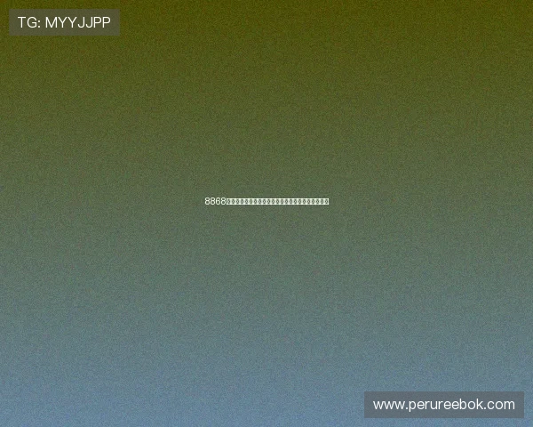 8868体育赛事直播频道推荐满足不同用户的多样观看需求